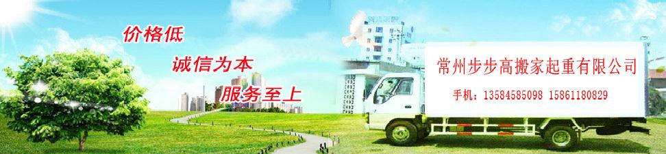 ���ݲ����߰�ҹ�˾