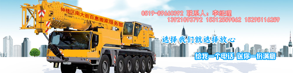 ���ݰٻݰ�ҹ�˾